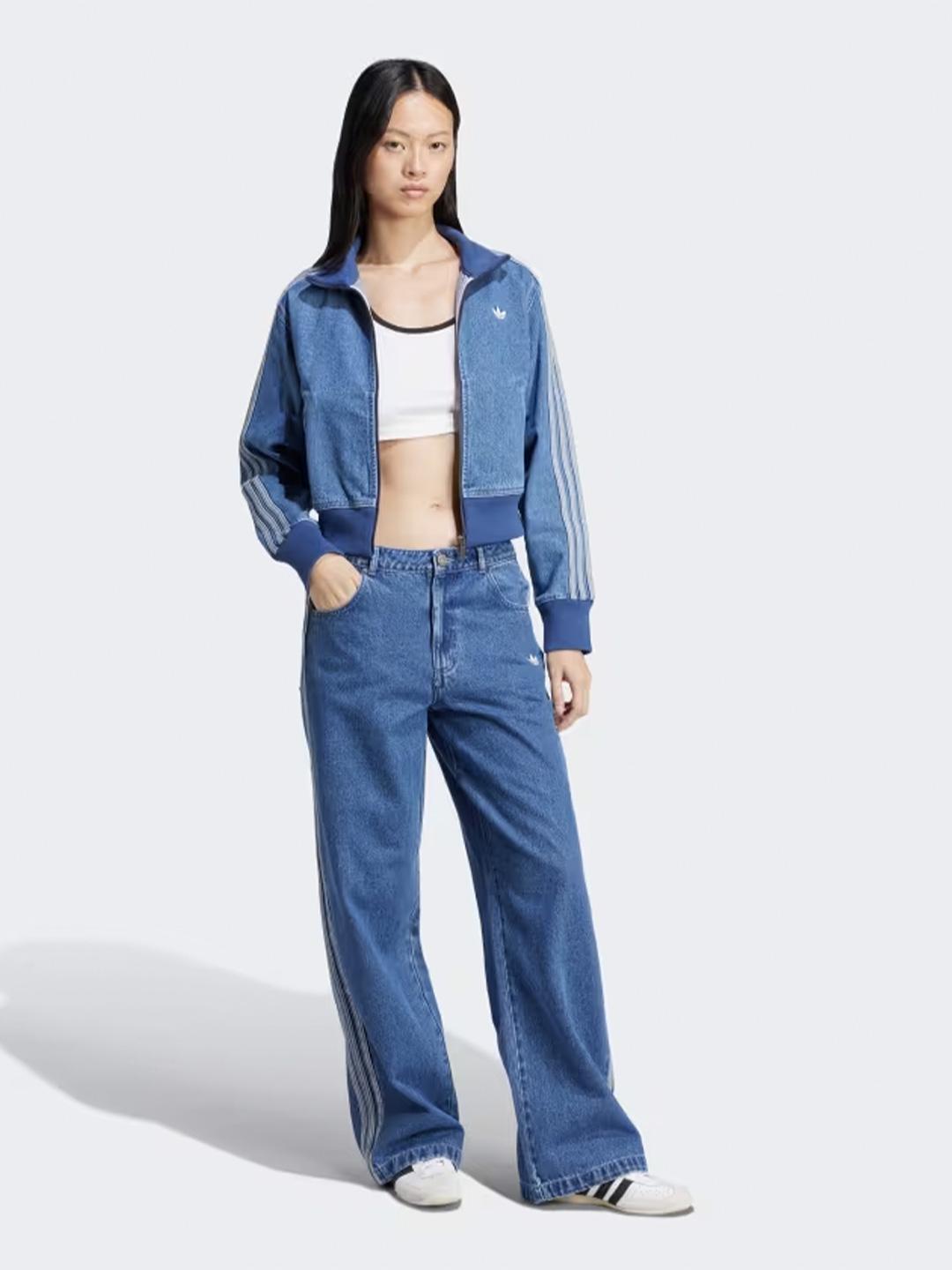 Adidas 3 Stripes jeans