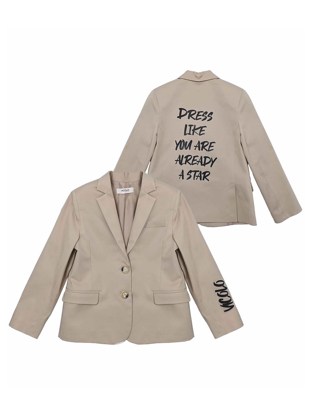 Vicolo giacca kids beige con grafica